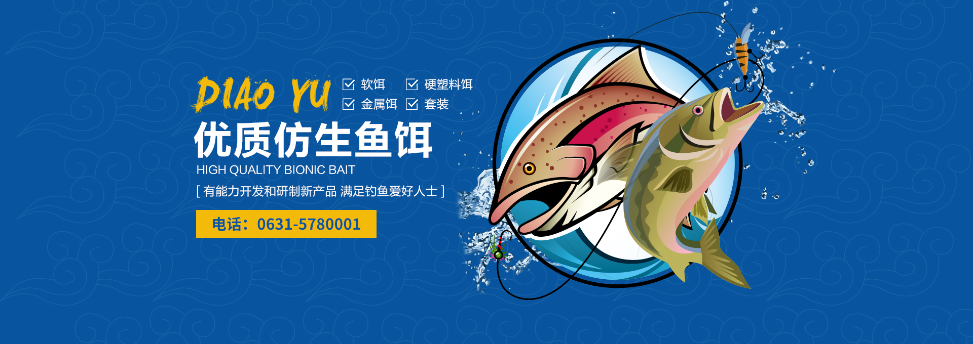 濟(jì)寧宏潤(rùn)機(jī)械設(shè)備有限公司