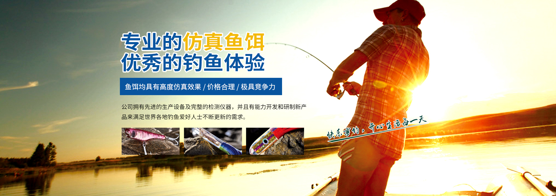 濟(jì)寧宏潤(rùn)機(jī)械設(shè)備有限公司