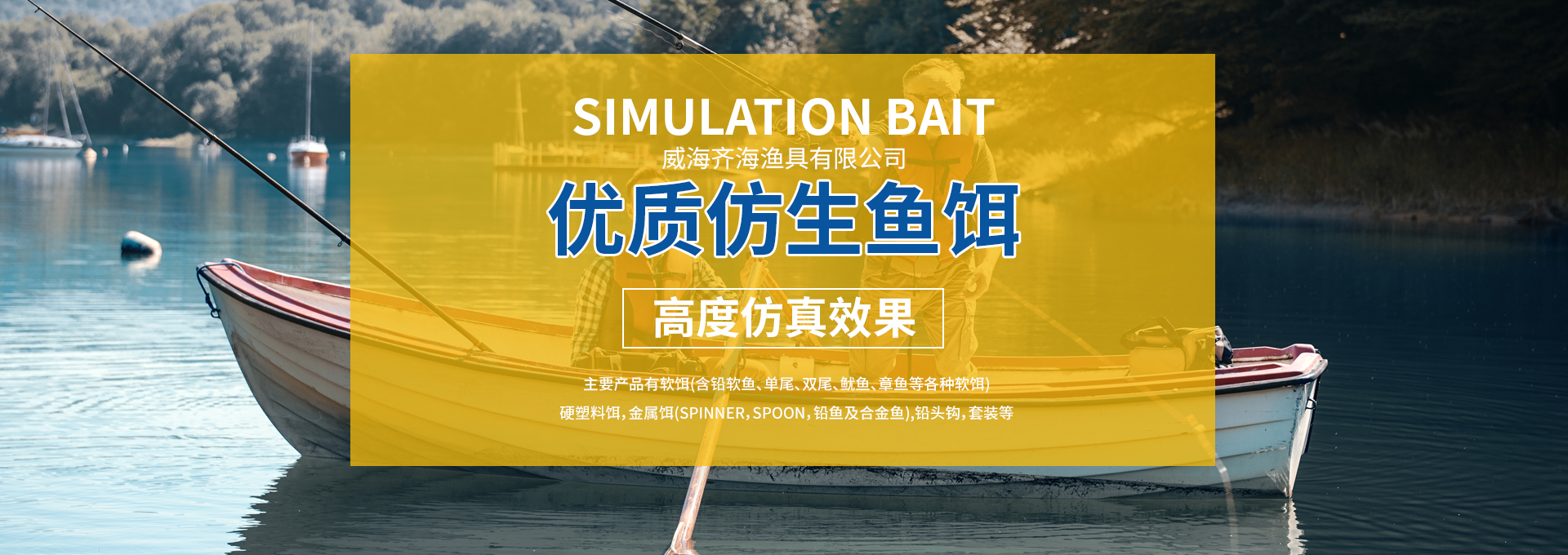 濟(jì)寧宏潤(rùn)機(jī)械設(shè)備有限公司
