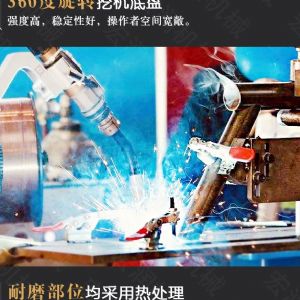 助力青海電網(wǎng)工程光伏打樁機(jī)，履帶打樁機(jī)