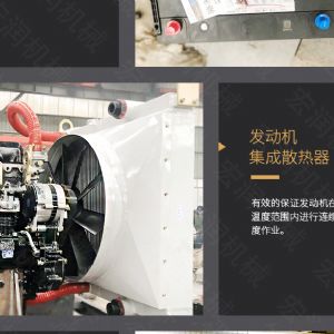 助力青海電網(wǎng)工程光伏打樁機(jī)，履帶打樁機(jī)