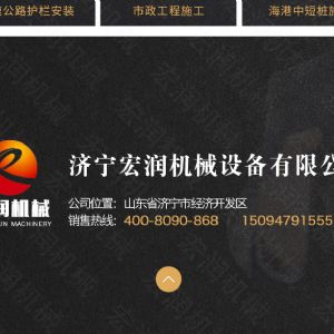 助力青海電網(wǎng)工程光伏打樁機(jī)，履帶打樁機(jī)