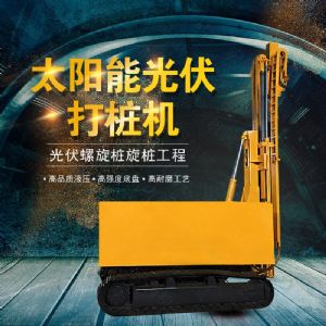 青海建筑工地光伏打樁機，伸縮臂光伏打樁機