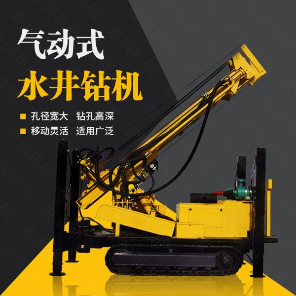 水井鉆機(jī)注意事項(xiàng)有哪些？